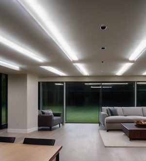 Эффективное освещение: Как сократить затраты и защитить природу с помощью современных технологий