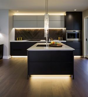 Как правильно выбрать освещение для кухни: советы и рекомендации