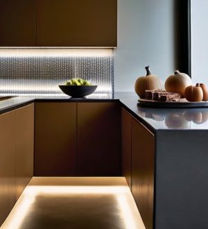 Правильное освещение на кухне: как выбрать идеальную подсветку для функциональности и стиля